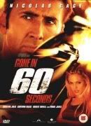 gone in 60 seconds