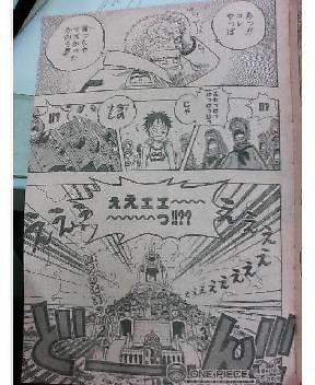 海贼王罗宾帝遭轮图_... 轮图海贼王罗宾5遭轮图海贼 ...
