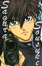 SagaraSousuke.png Sagara Sousuke image by AlastorGR SagaraSousuke.png Sagara Sousuke image by AlastorGR