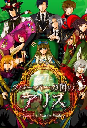 Title of game: Clover no Kuni no Alice ~Wonderful Wonder World ...