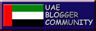 UAE BLOGGING COMMUNITY