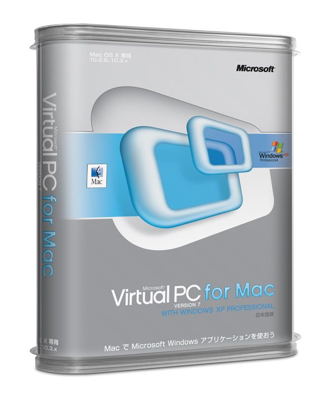 Virtual PC for Mac 7.0.2 Virtual PC for Mac 7.0.2