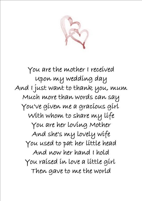 poems for mothers day. short mothers day poems for