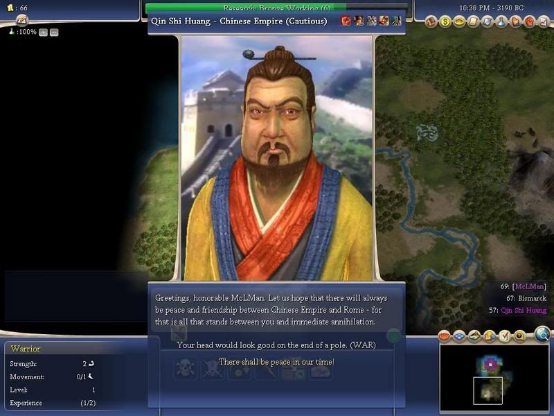 Qin_Kublai.jpg