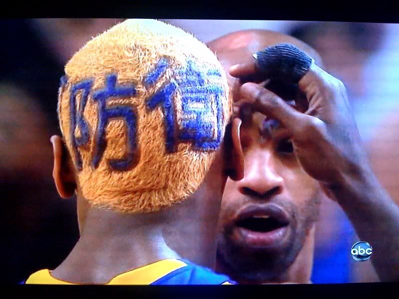 Ron Artest's Laker Gold