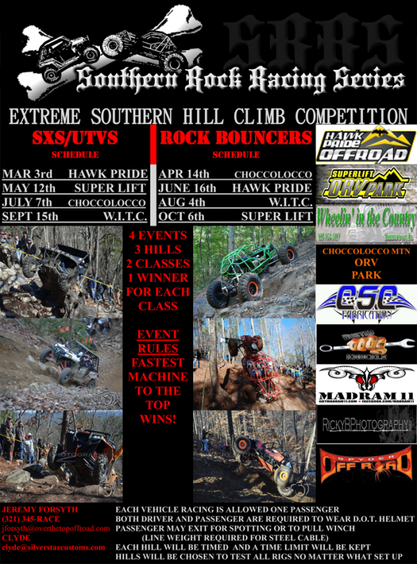 SRRS_event_Flyer2.png