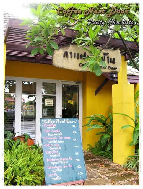 Huahin the 5th Anny trip 2