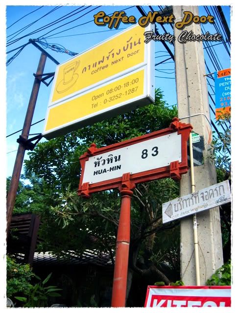 Huahin the 5th Anny trip 2