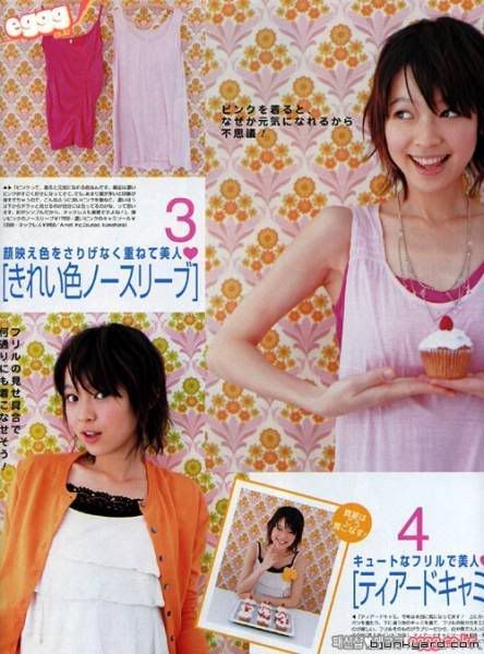 Lovely Complex Live Action