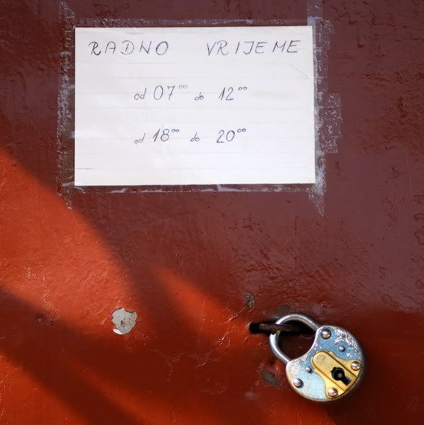 Спят усталые игрушки... или ЛАНЧ-ТАЙМ во Вьетнаме Спят усталые игрушки... или ЛАНЧ-ТАЙМ во Вьетнаме