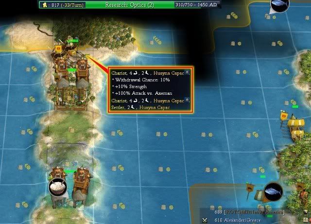 RotQM7-AD1450-HC-settler.jpg