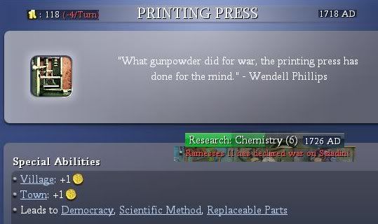 ph9-AD1718-printingpress.jpg