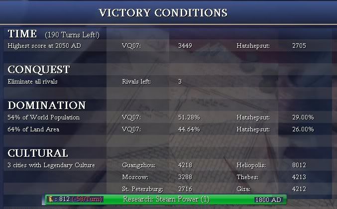 vq07-AD1800-victory.jpg