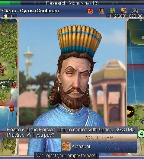 rk06-BC0820-cyrus.jpg