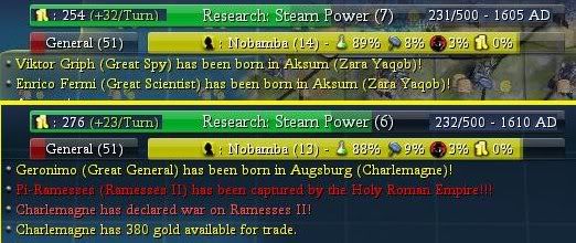 Shyuhe5-AD1605-log.jpg