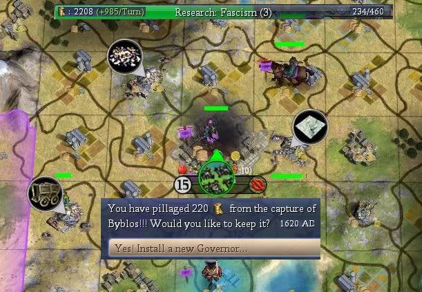 human-AD1620-byblos.jpg