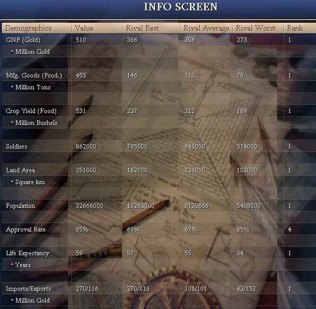 vq04-1800-info-screen.jpg