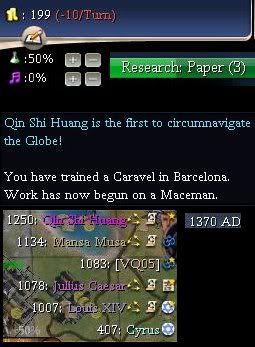 vq05-1370AD-circum.jpg