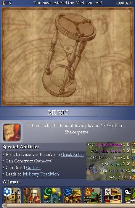 vq05-AD0800-music.jpg