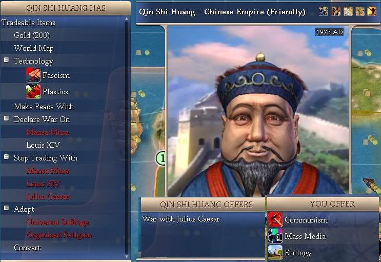 vq05-AD1973-test-qin-war.jpg
