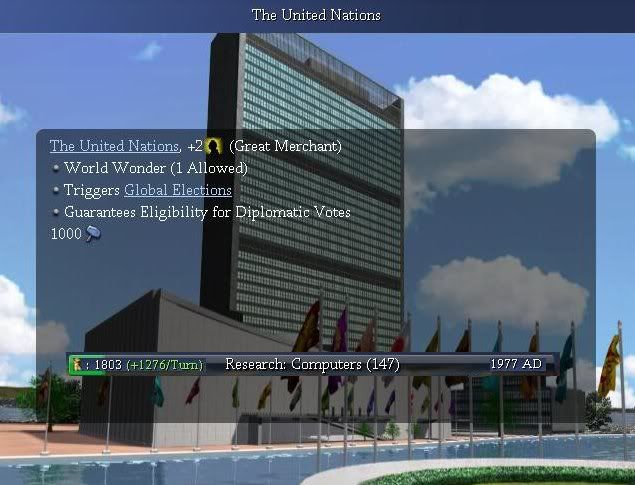 vq05-AD1977-united-nation.jpg