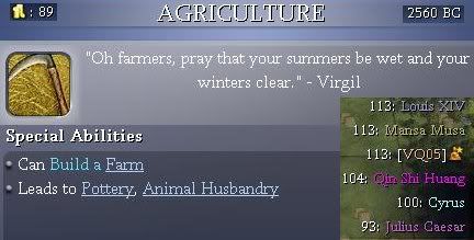 vq05-argiculture.jpg