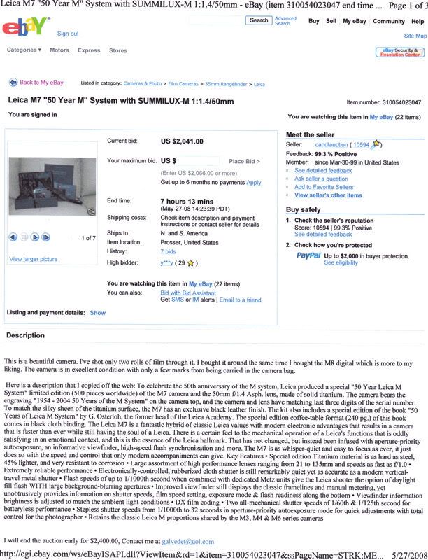eBaySpoof1.jpg