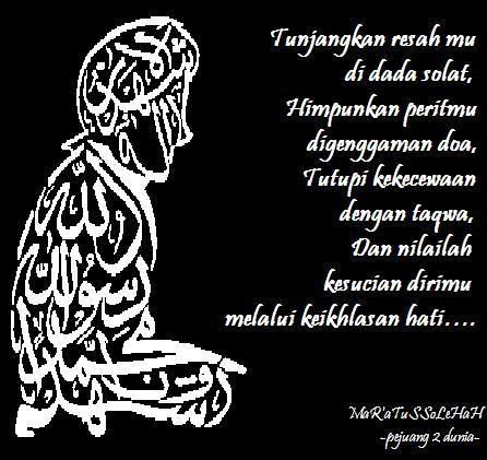 solat