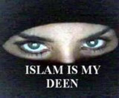 islam is my dean