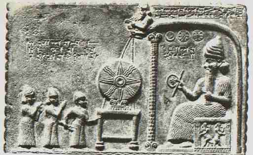  ANUNNAKI giant king Utu/Shamash secret measurements of the cords Pictures</a>, <a href=