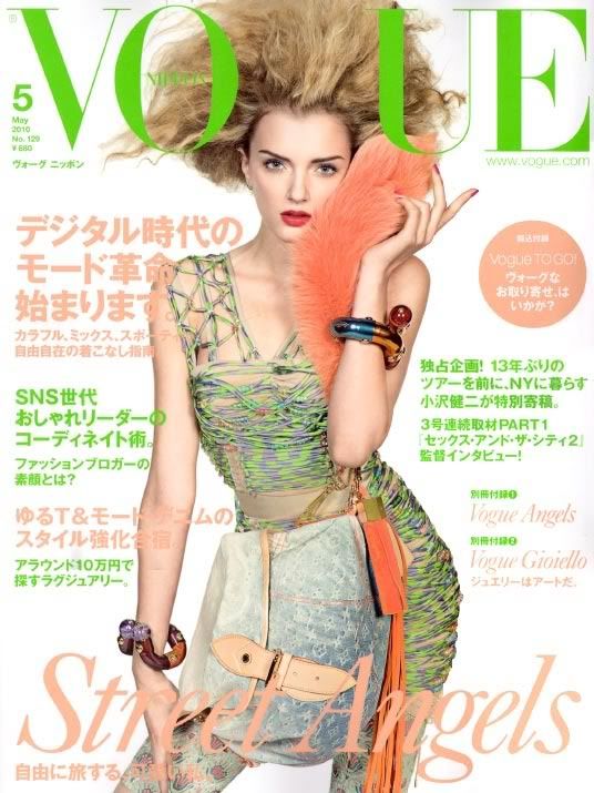 fashion,Vogue