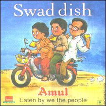 Amul Ads Collection