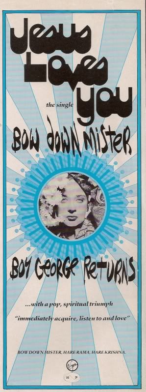 bowdownmisteruk.jpg picture by stchristopher28