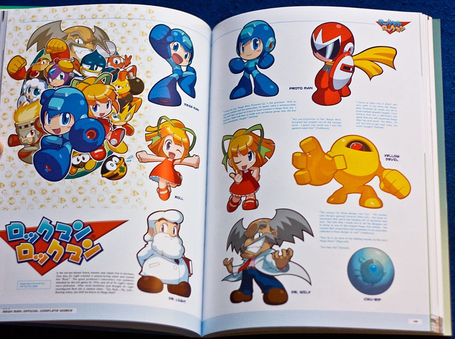 MEGA MAN official complete works - the most awesome videogame art book ...