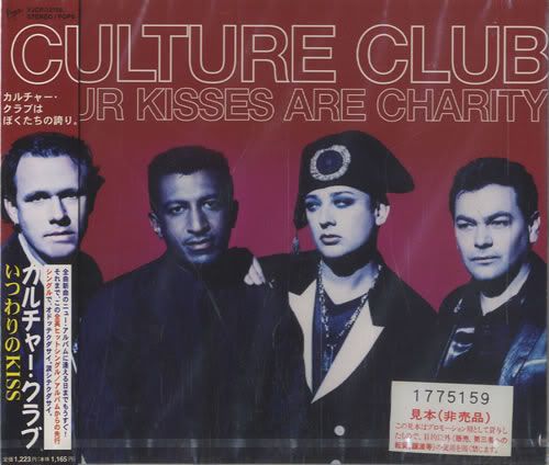 Culture-Club-Your-Kisses-Are-C-1395.jpg picture by stchristopher28